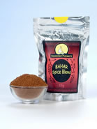 Bahar Spice Blend